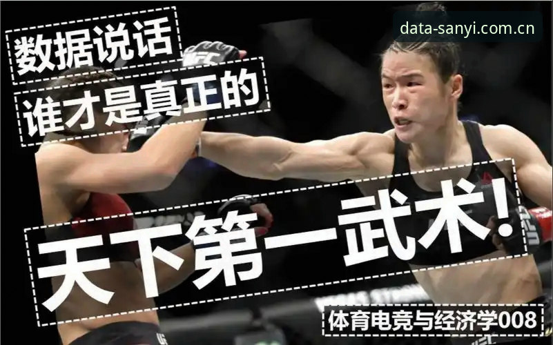 三亿体育平台用数据说话赛程推送CN下载遇阻，这六条避坑经验值得收藏